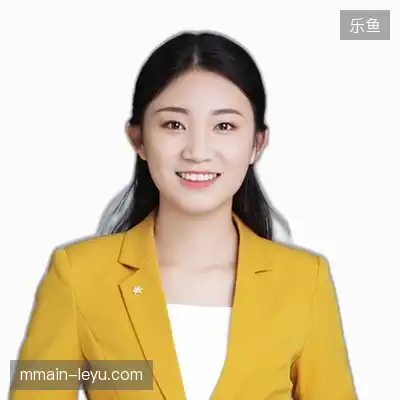 田宏
